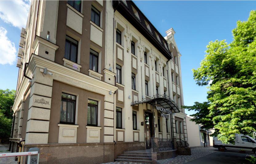 Mackintosh Hotel Kiev Exteriör bild
