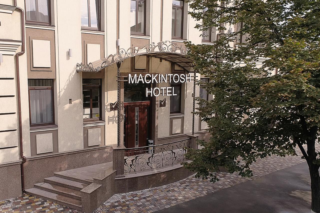 Mackintosh Hotel Kiev Exteriör bild